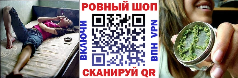 Наркошоп купить Alpha-PVP Кетамин Канабис Мефедрон Осинники