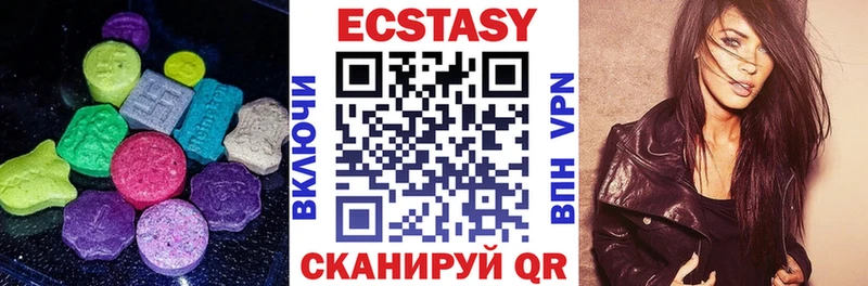 Ecstasy Punisher  Купить закладки  Осинники 