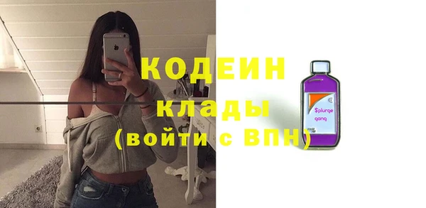 mdma Снежногорск