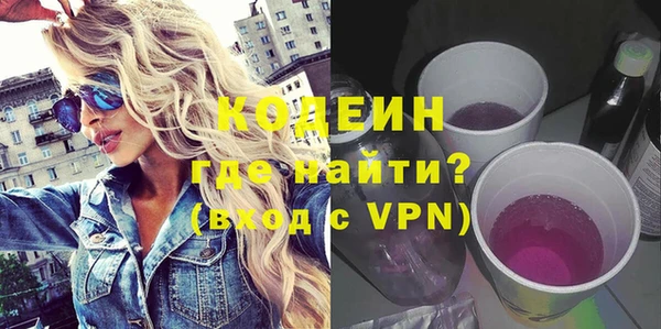 mdma Снежногорск