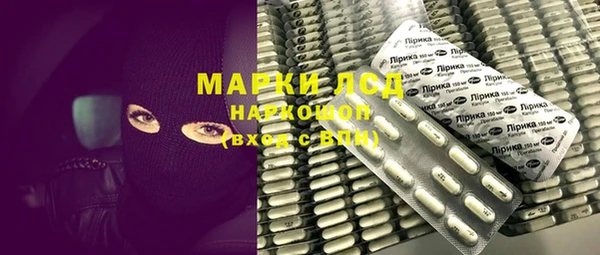 mdma Снежногорск