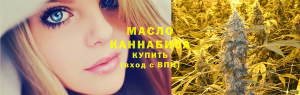 mdma Снежногорск